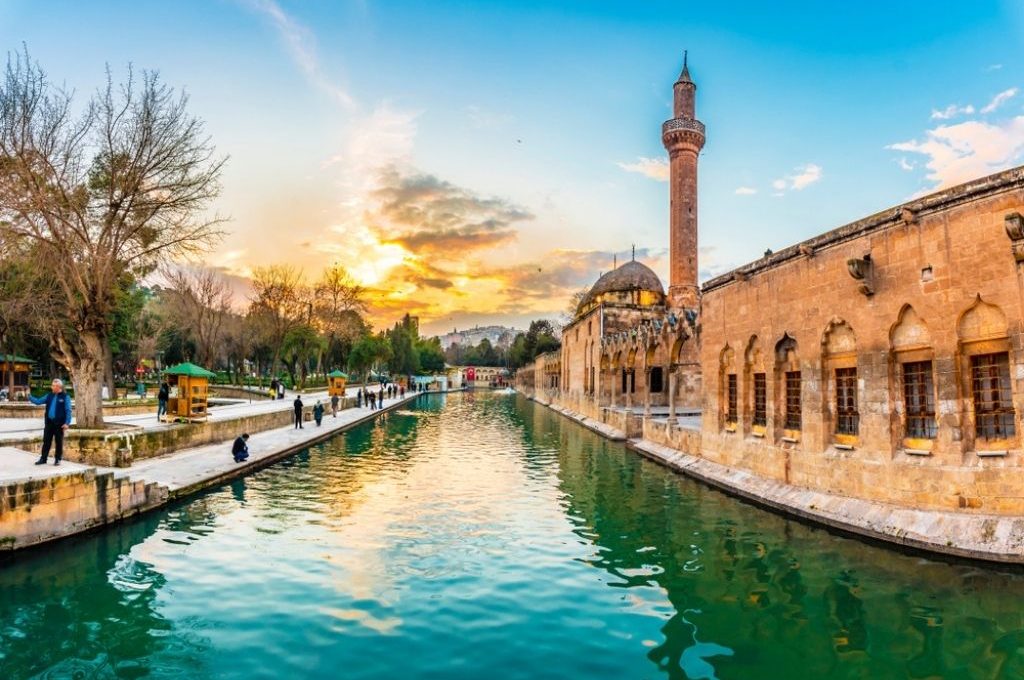 ŞANLIURFA (MERKEZ)